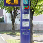 ARCUS Stele mit seitlicher DFI