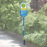 FIS 3 mittig mit FGK