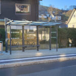 Wartehalle O einzeilig mit erhöhter Schneelast von bis zu 3,5 KN/m² in der Schneelastzone 3 